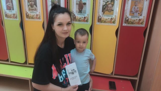 Правовая помощь.jpg