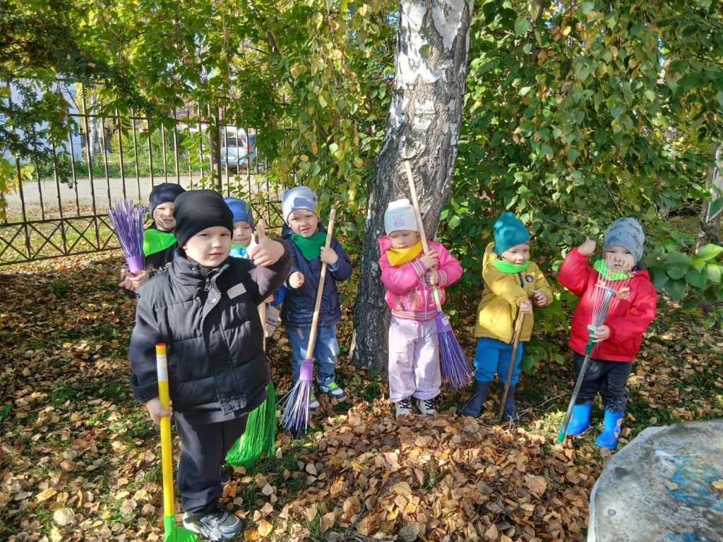 Зеленая Россия.jpg