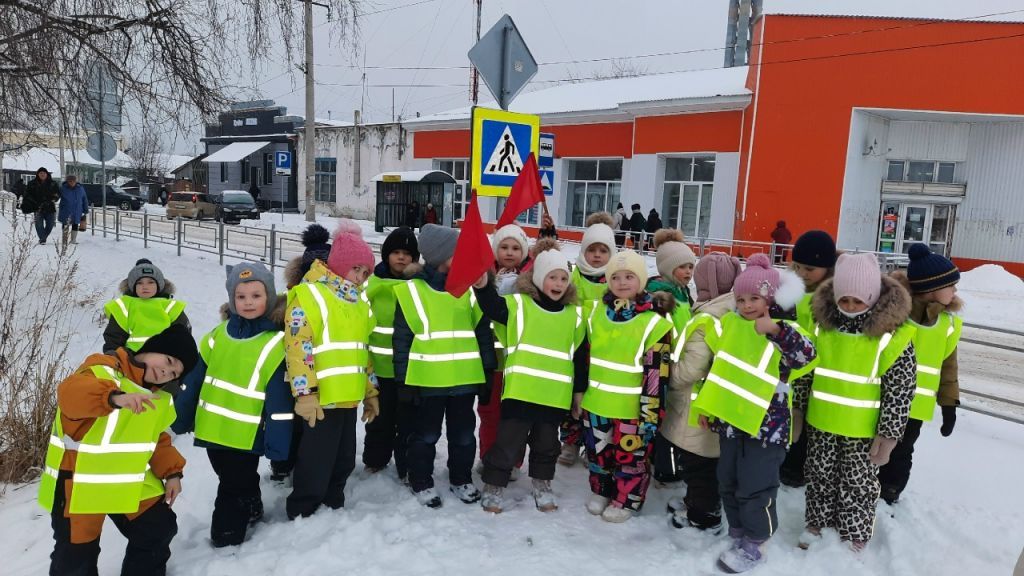 Безопасть 2024.jpg