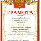 4VZBimdxgRUIf9c4Tay4L6mpN-mqUIDM3ManCG4AhnPWtLFQ3qFQxfkJr19I4U51CiVZK7c9BZpY3ZGzUI_2s3CR.jpg