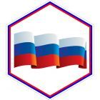 Стендбук Вместе мы - Россия_page-0008.jpg